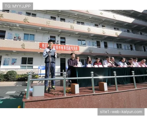 积分榜中游区竞争空前激烈 第四至第十五名分差仅七分创历史