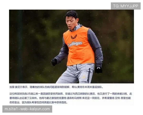 诺丁汉森林进攻火力联赛倒数，场均进球不足一成保级硬伤